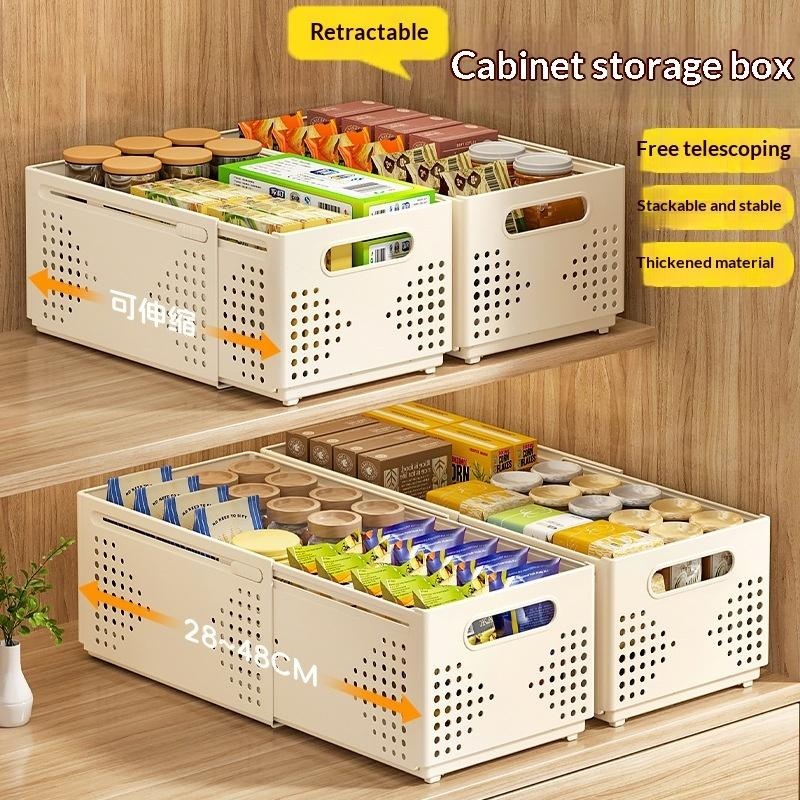 Stackable Pantry Bin - ● 접이식 플라스틱 캐비닛 수납함, 주방