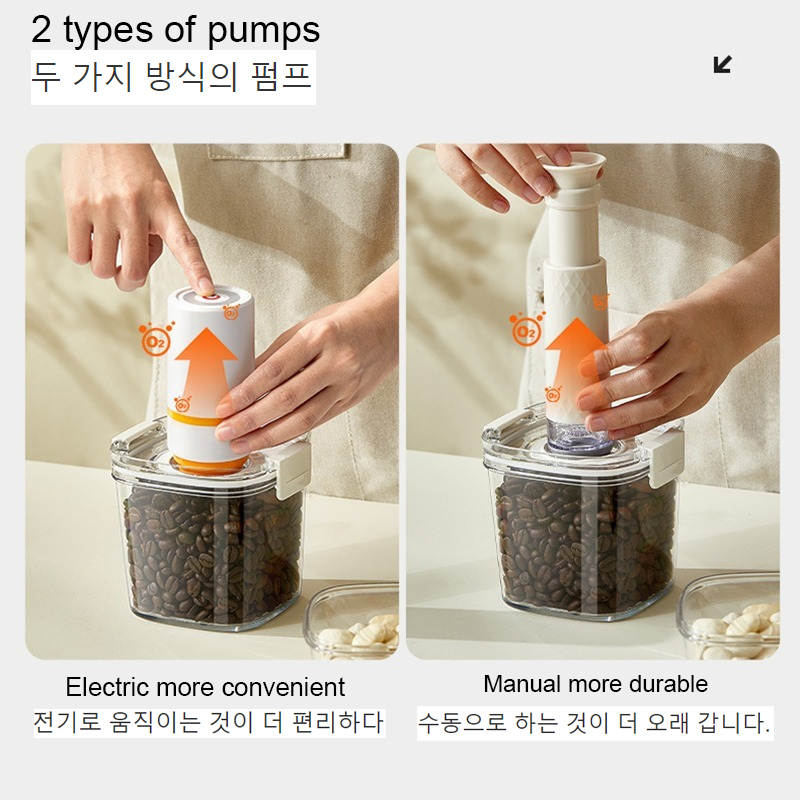진공 밀봉 탱크 커피 콩 진공 항아리 주방 시리얼 보관 - Food Storage Acrylic Containers 리뷰 및 가격