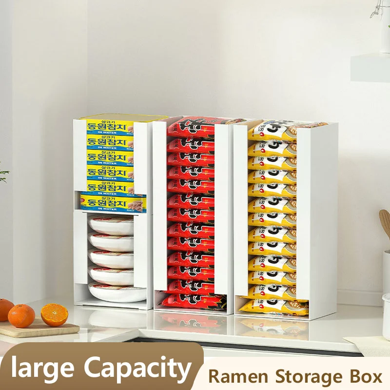 26개의 새로운 다기능 인스턴트 라면 보관함 주방 정리 - Food Storage In Pantry 리뷰 및 가격