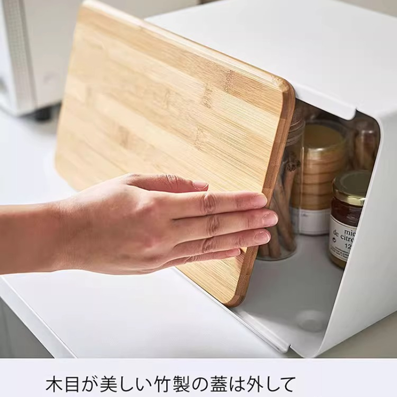 주방 보관용 대나무 빵 상자, 간식 정리용 밀폐 식품  - Food Storage Organization 리뷰 및 가격