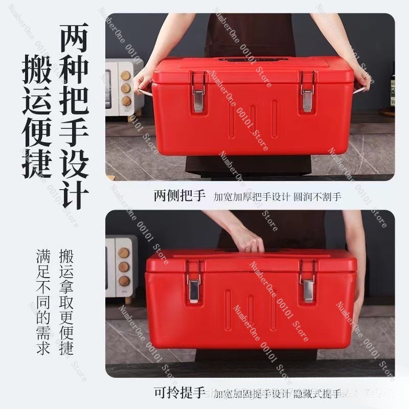 60리터 스테인리스 스틸 보온 보냉 음식 운반 박스 상 - Food Storage With Compartments 리뷰 및 가격