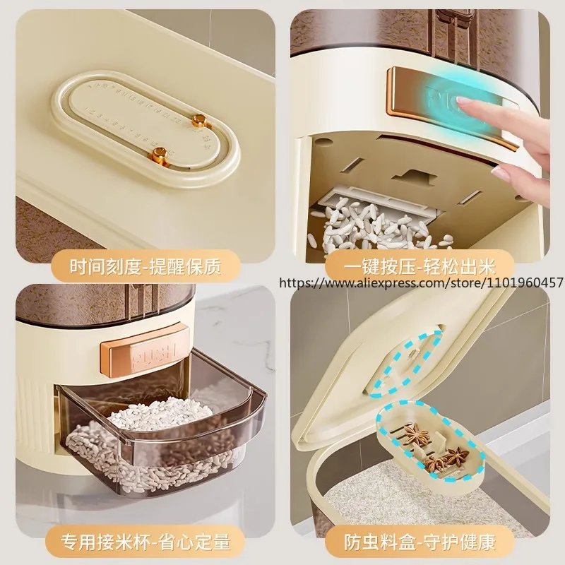 식품 등급 쌀 보관 용기, 가정용 밀폐 쌀통, 방충 방 - Food Storage Acrylic Containers 리뷰 및 가격